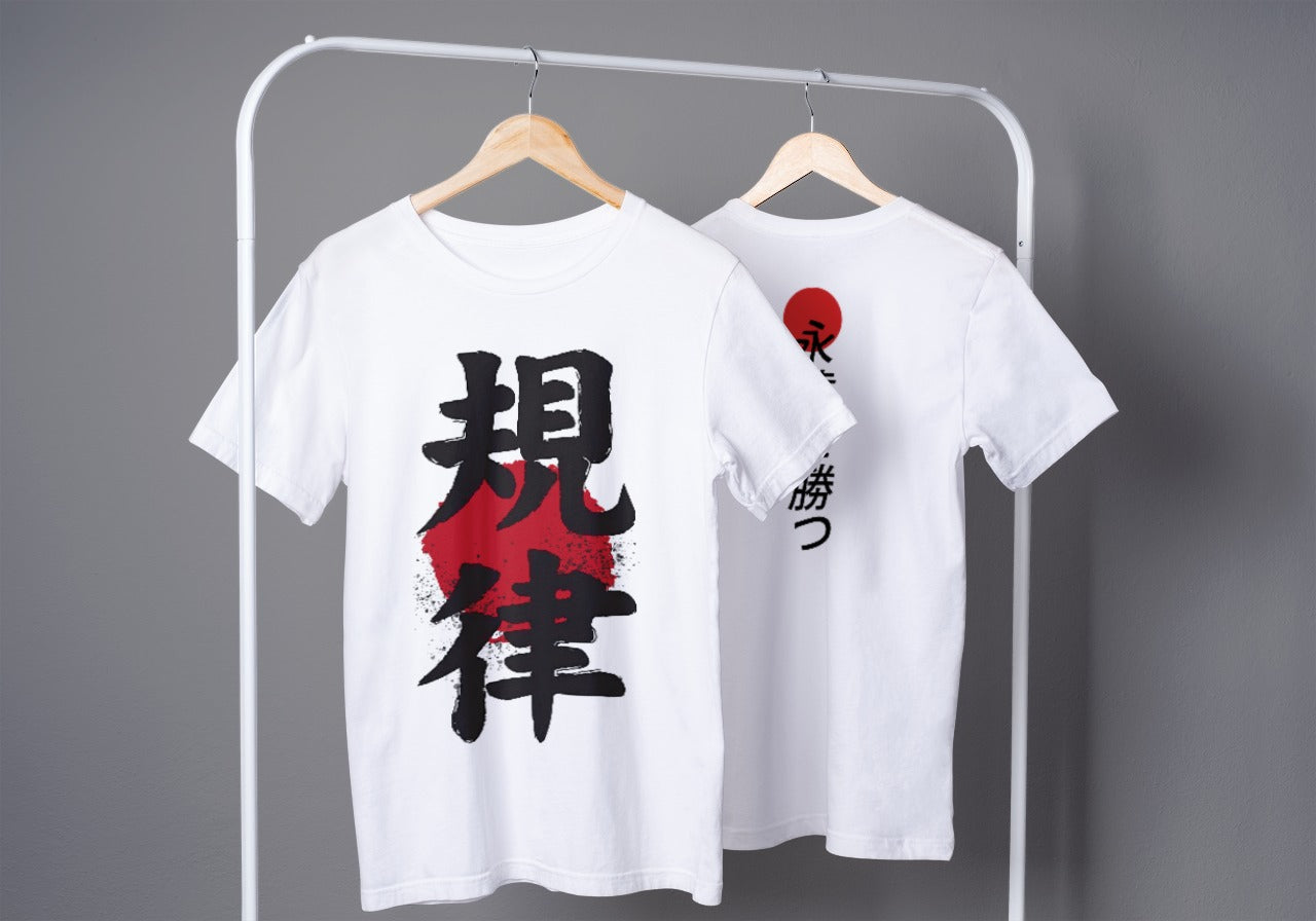 Anime Slogan White T-Shirt (Back and Front Print)