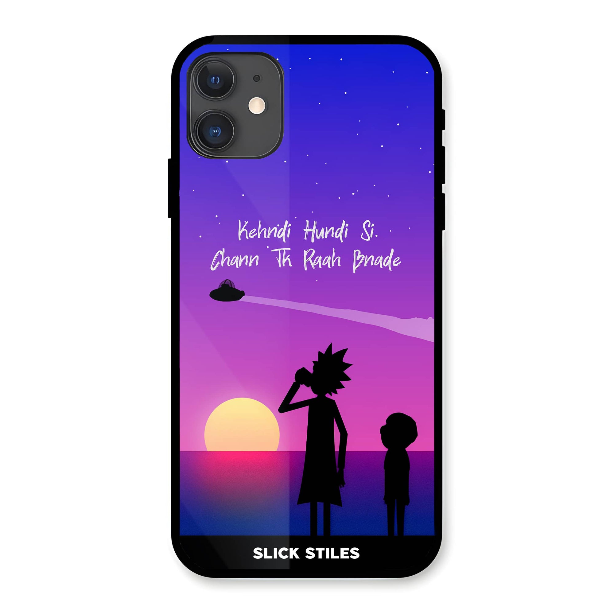 Kehndi Hundi Si Glass Case