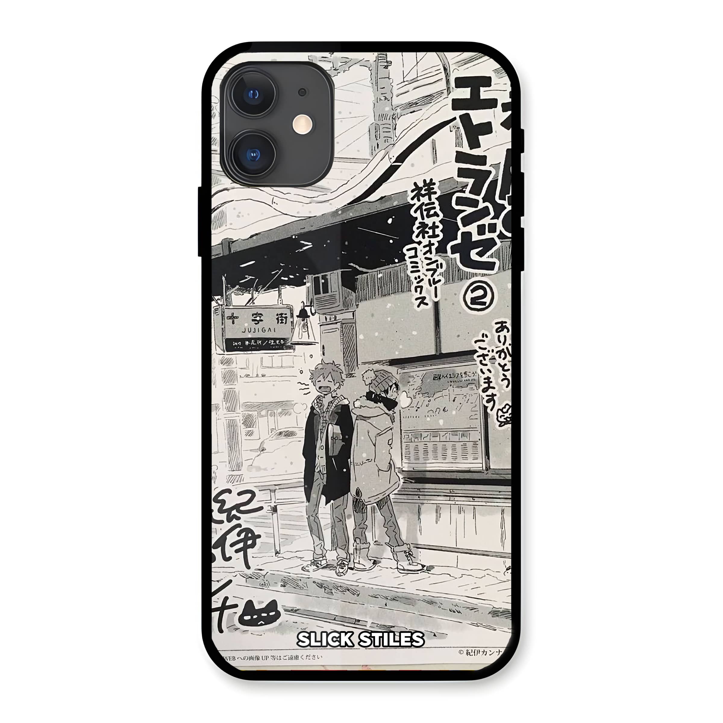 Normal Life Anime Glass Case