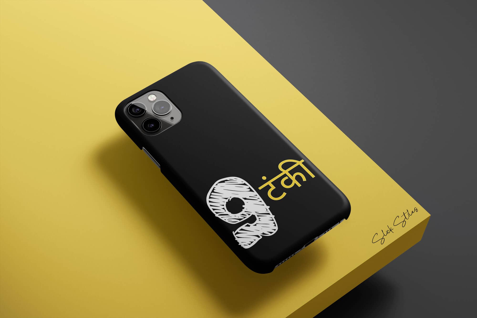 Nautanki Phone Case - Slick Stiles