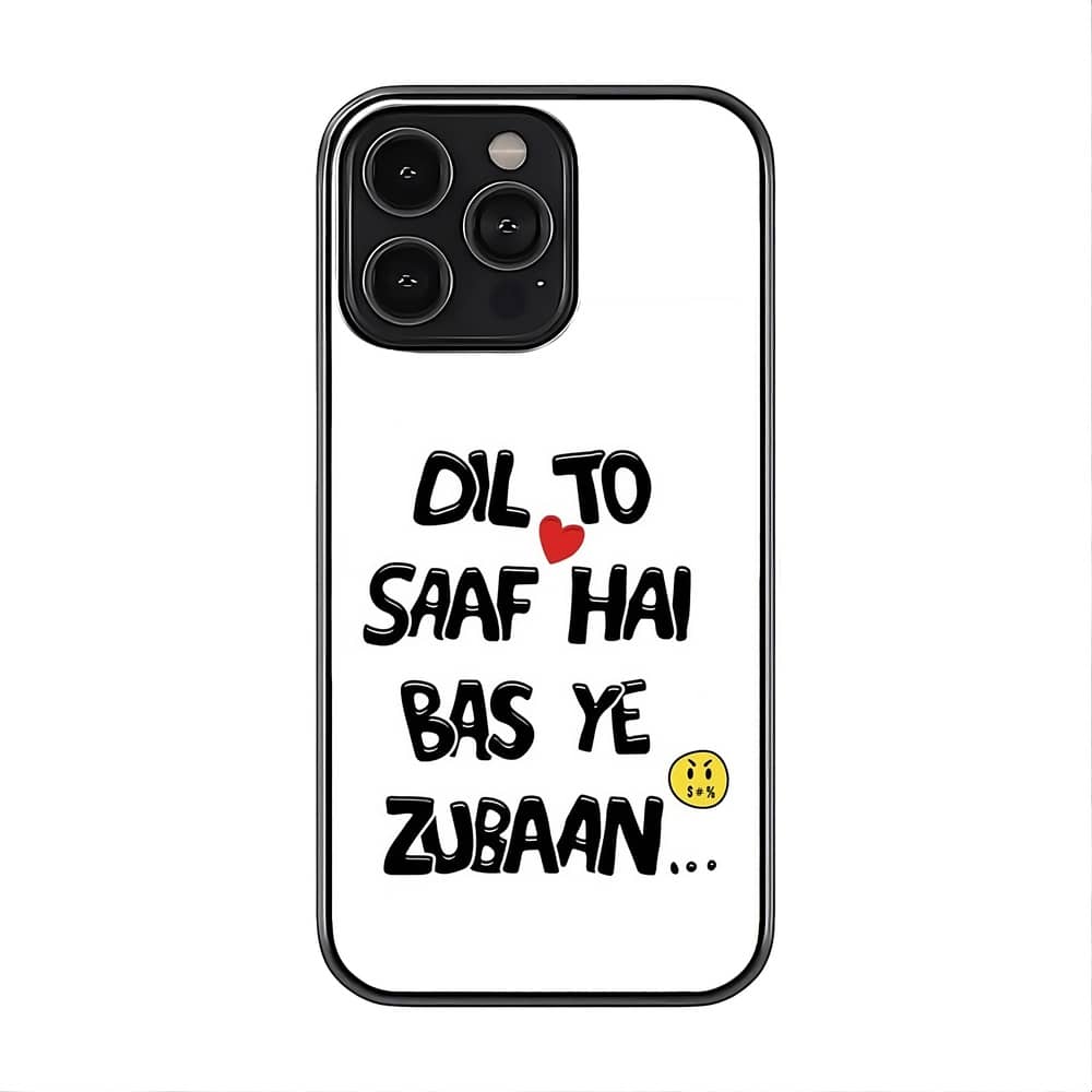 Dil Saaf Glass Case