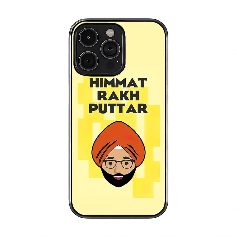 Himmat Rakh Puttar Glass Case